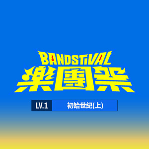 国产手机精品一区二区女性向
