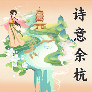 国产手机精品一区二区女性向
