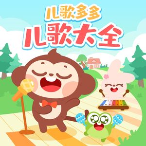 国产手机精品一区二区女性向
