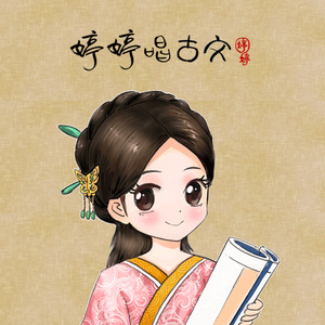 国产手机精品一区二区女性向
