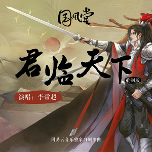 国产手机精品一区二区女性向
