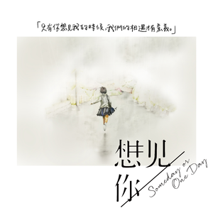 国产手机精品一区二区女性向
