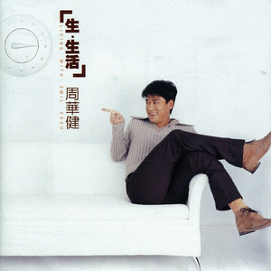 国产手机精品一区二区女性向
