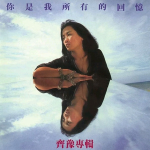 国产手机精品一区二区女性向
