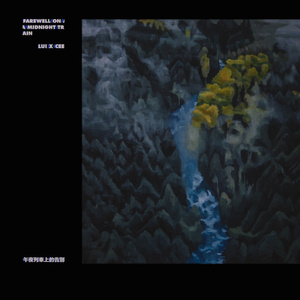 国产手机精品一区二区女性向
