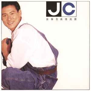 国产手机精品一区二区女性向
