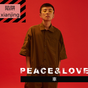 国产手机精品一区二区女性向
