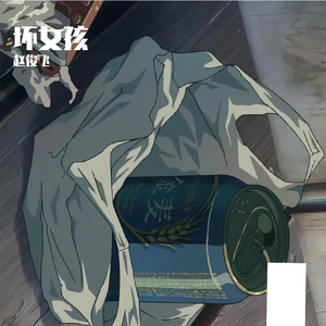 国产手机精品一区二区女性向
