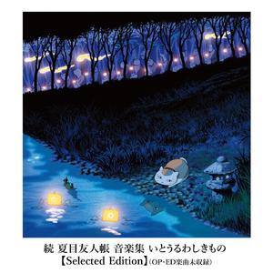 国产手机精品一区二区女性向
